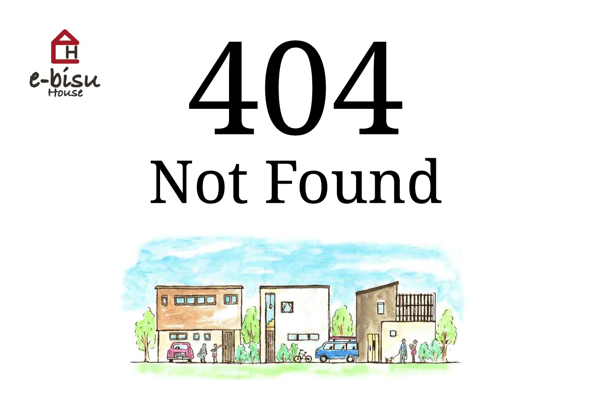 404エラー表示